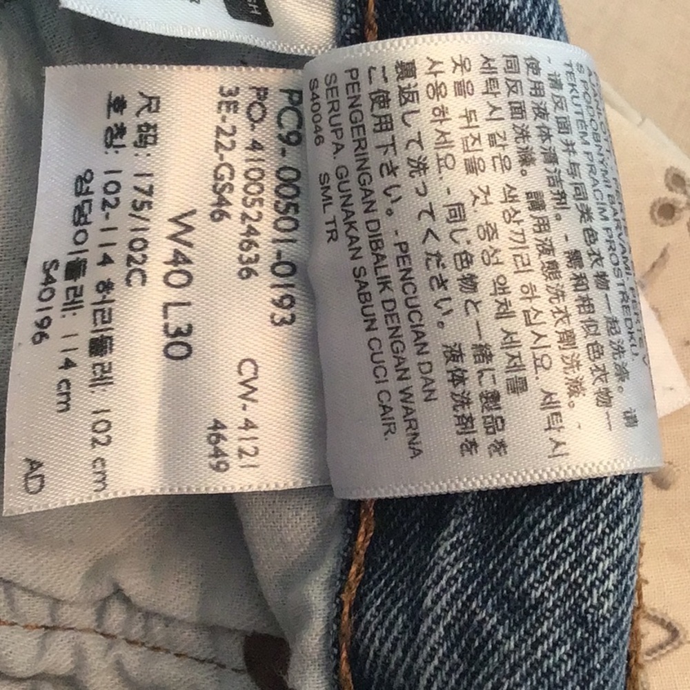 Levi’s Button Down Made in Egypt - Picture 7 of 12